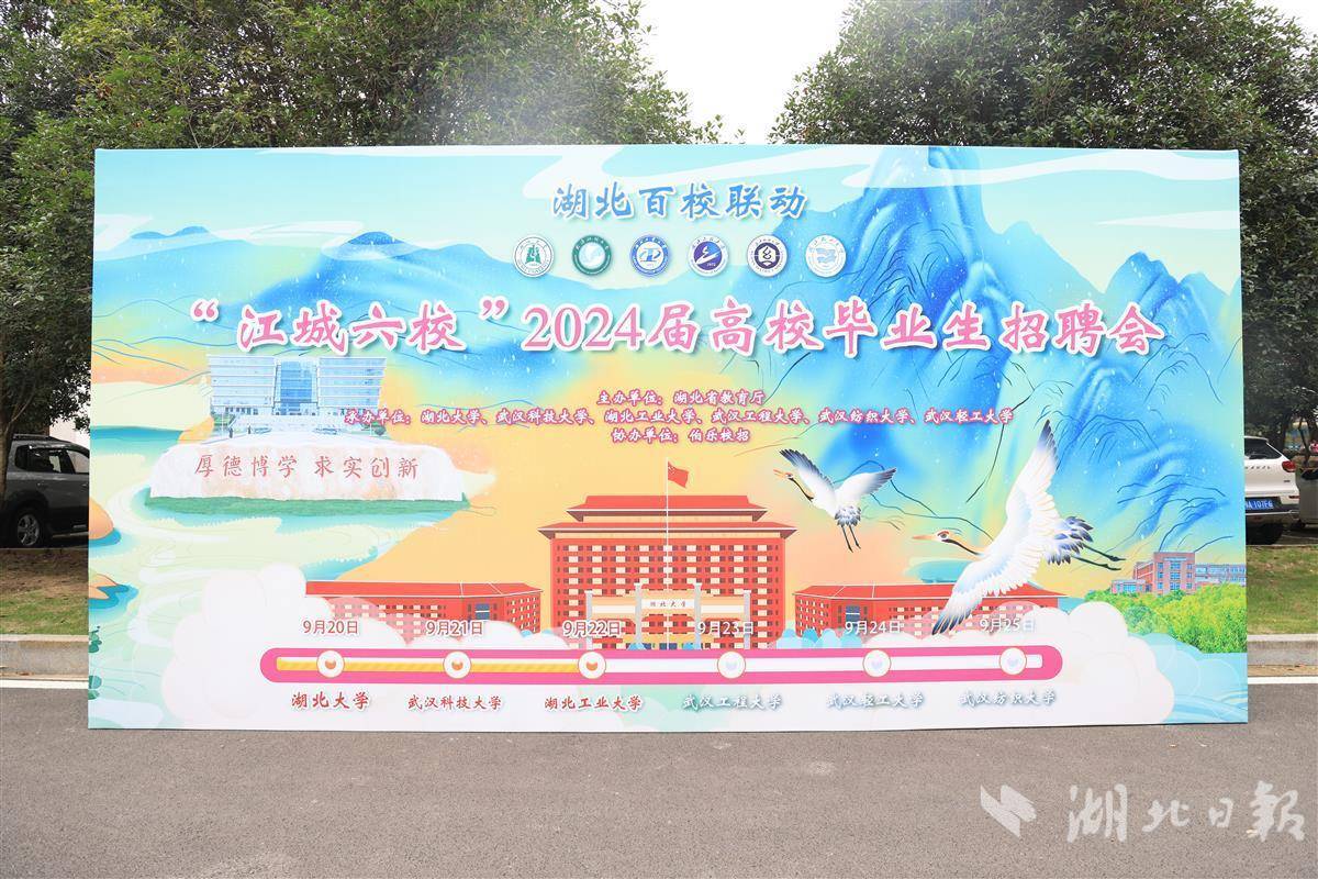 a56me爆大奖